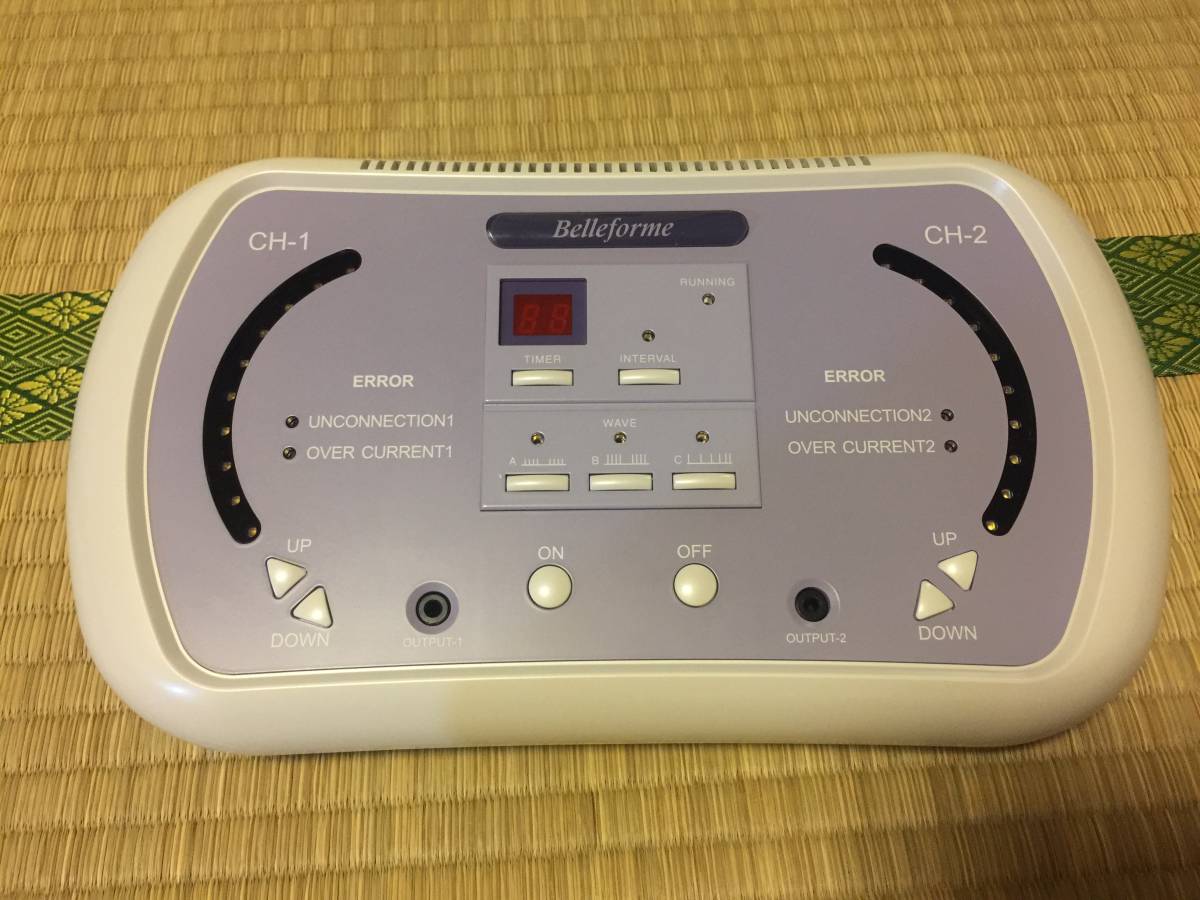 Belleforme 美容機器 2チャンネル Yahoo!オークション - 「belleforme