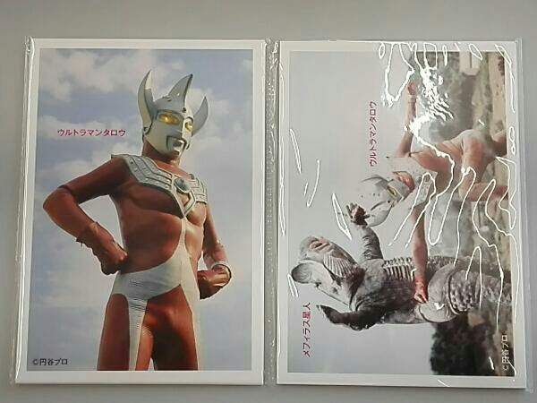 ウルトラマンタロウ COMPLETE DVD-BOX 【公式通販】