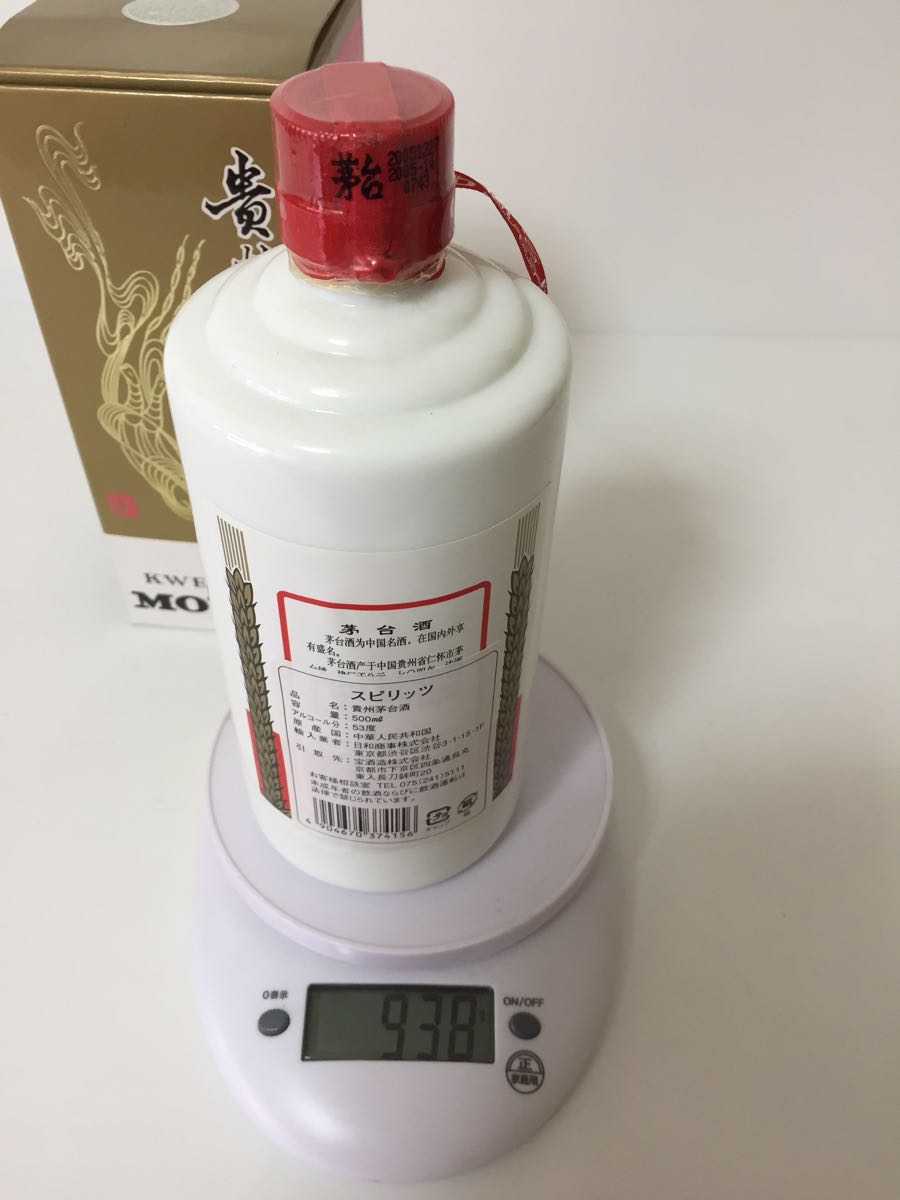 貴州茅台酒 天女ラベル マオタイ酒 MOUTAI 未開栓 2005年 500ml 公式