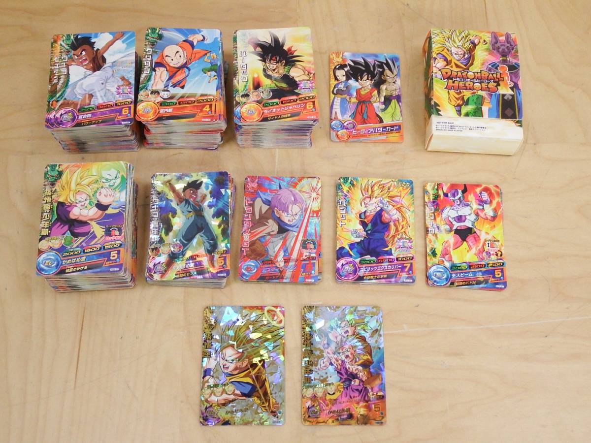 大量 ドラゴンボールヒーローズ H2-16 孫悟飯:少年期 等 《計383枚