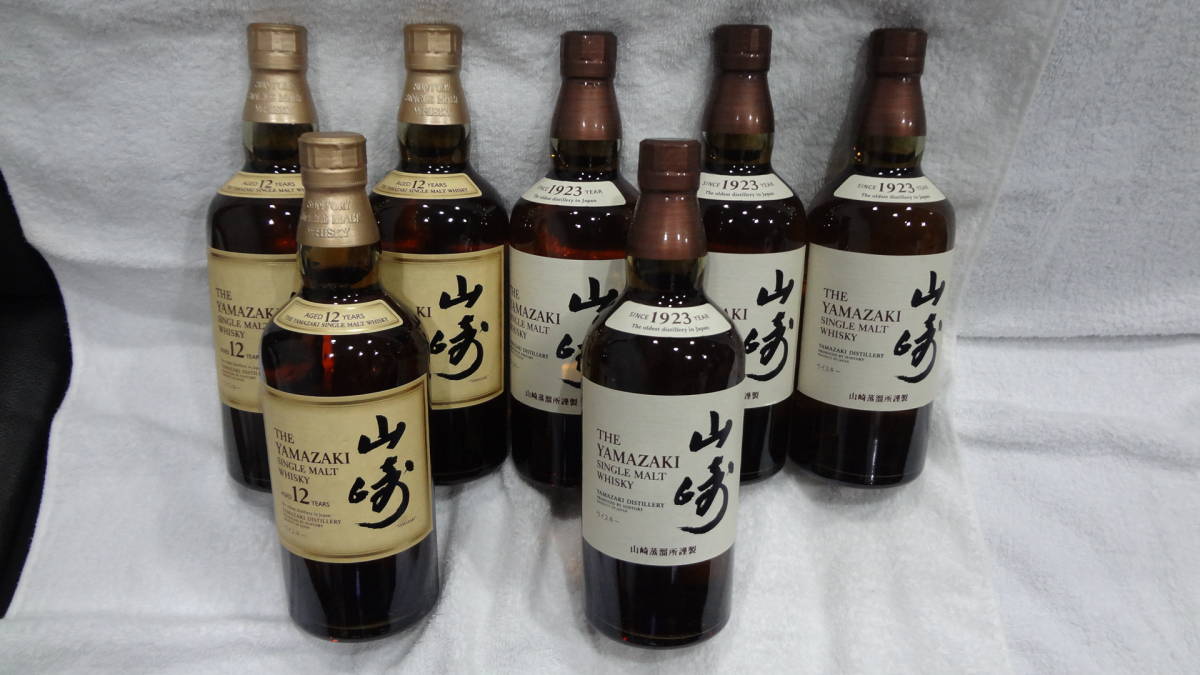 XO  未開封　３本セット　　高級 ☆WILD TURKEY Rare Breed/ ワイルドターキー レアブリード☆バーボン