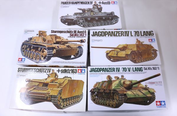 【新作入荷，SALE】 M24 タミヤ ドイツⅣ号戦車D型 駆逐戦車 突撃砲 1/35 他 戦車プラモ5点(戦車、軍用車両)｜売買されたオークション情報、yahooの商品情報をアーカイブ公開 - オークファン その他