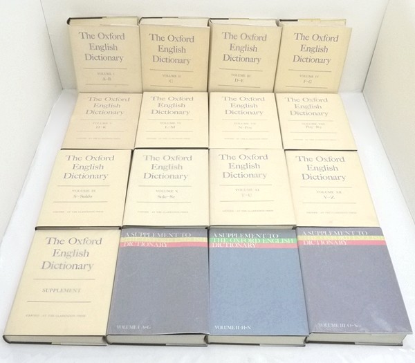 The Oxford English Dictionary 12冊補遺1冊 オックスフォード英語辞典 第1版 A-Z 12巻＋補遺1巻