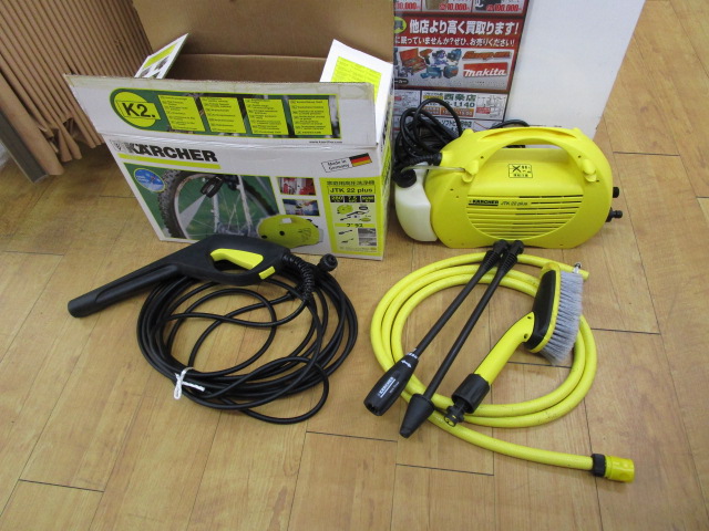 上安店】 ☆KARCHER☆ケルヒャー 家庭用高圧洗浄機 JTK22plus 【中古
