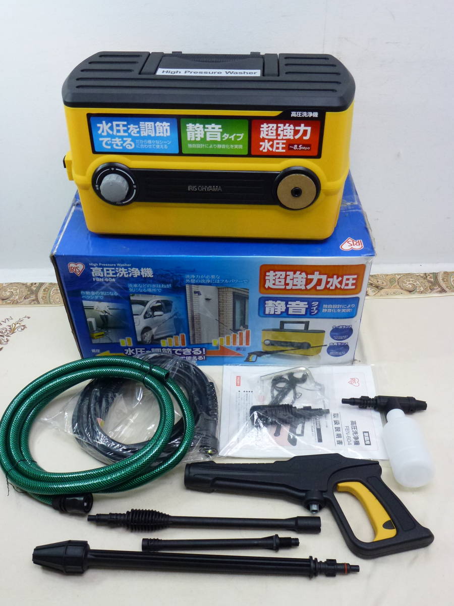 アイリスオーヤマ 高圧洗浄機 FBN-604 新品未使用】アイリスオーヤマ