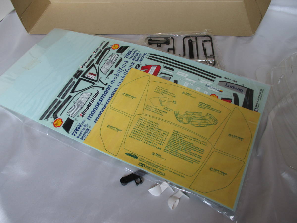 絶版タミヤ1/10ラジコンボディ　TAMIYA AMG MERCEDES-BENZ C-CLASS DTM D2　新品_7
