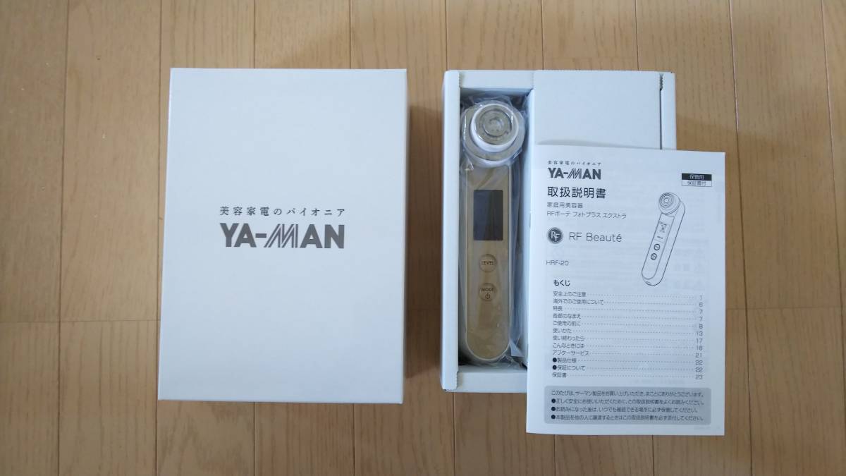 ◇YA-MAN 3D美容ローラー アセチノクワトロインパクト ネオ IB-33R-1