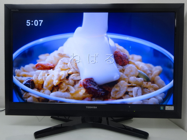 SALE，高品質 No1250 東芝 37型 フルLED Hi-Vision液晶テレビ10年 37Z1(液晶)｜売買されたオークション情報、yahooの商品情報をアーカイブ公開 - オークファン 液晶