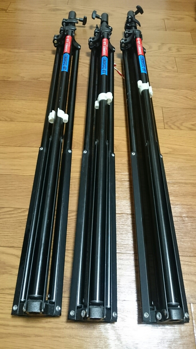 COMET コメット LS-3 三脚 ライトスタンド 3本セット 【公式通販】
