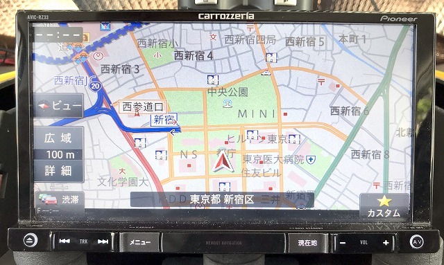 carrozzeria AVIC-RZ99 地図2015年 carrozzeria AVIC-RZ99 地図データ2015年版 パイオニア AVIC-RZ99