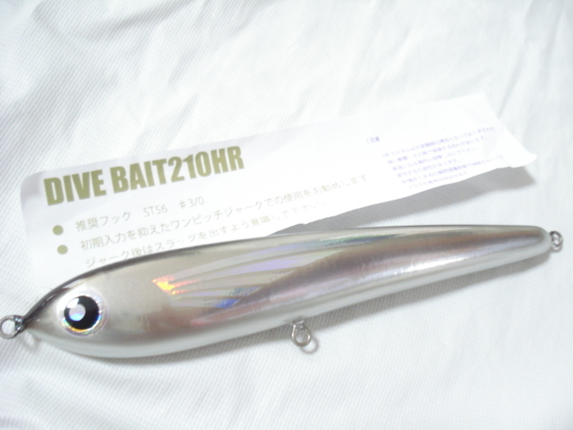 ビーコン180 D-CLAW 2020モデル Beacon180／KBピンクホワイト ディー