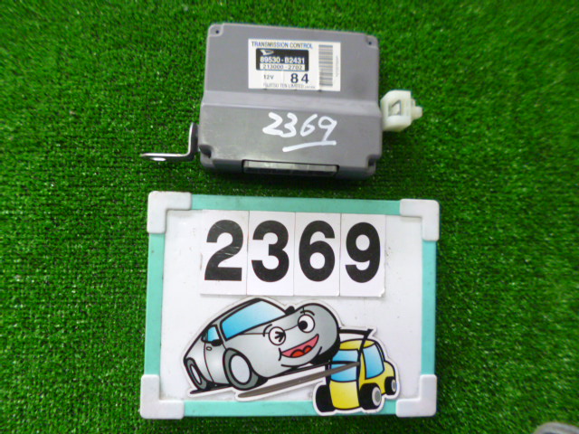 【限定SALE，人気SALE】 s2369 ダイハツ ソニカ L415S H20年 ミッションコンピューター 89530-B2431(ダイハツ用)｜売買されたオークション情報、yahooの商品情報をアーカイブ公開 - オークファン ダイハツ用
