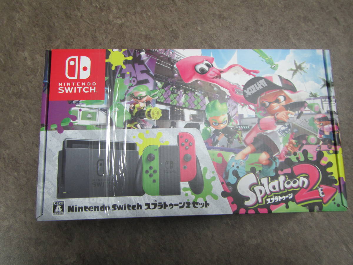 高品質，新品 Nitendo SWITCH ニンテンドー スイッチ スプラトゥーン2セット 任天堂 本体 爆安 1円スタート(ニンテンドースイッチ本体)｜売買されたオークション情報、yahooの商品情報をアーカイブ公開 - オー ニンテンドースイッチ本体