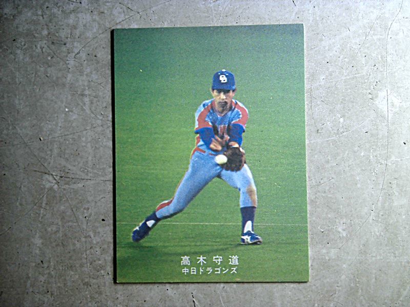 前田健太 ドジャース 直筆サインカード 25枚限定 ルーキーカード NPB