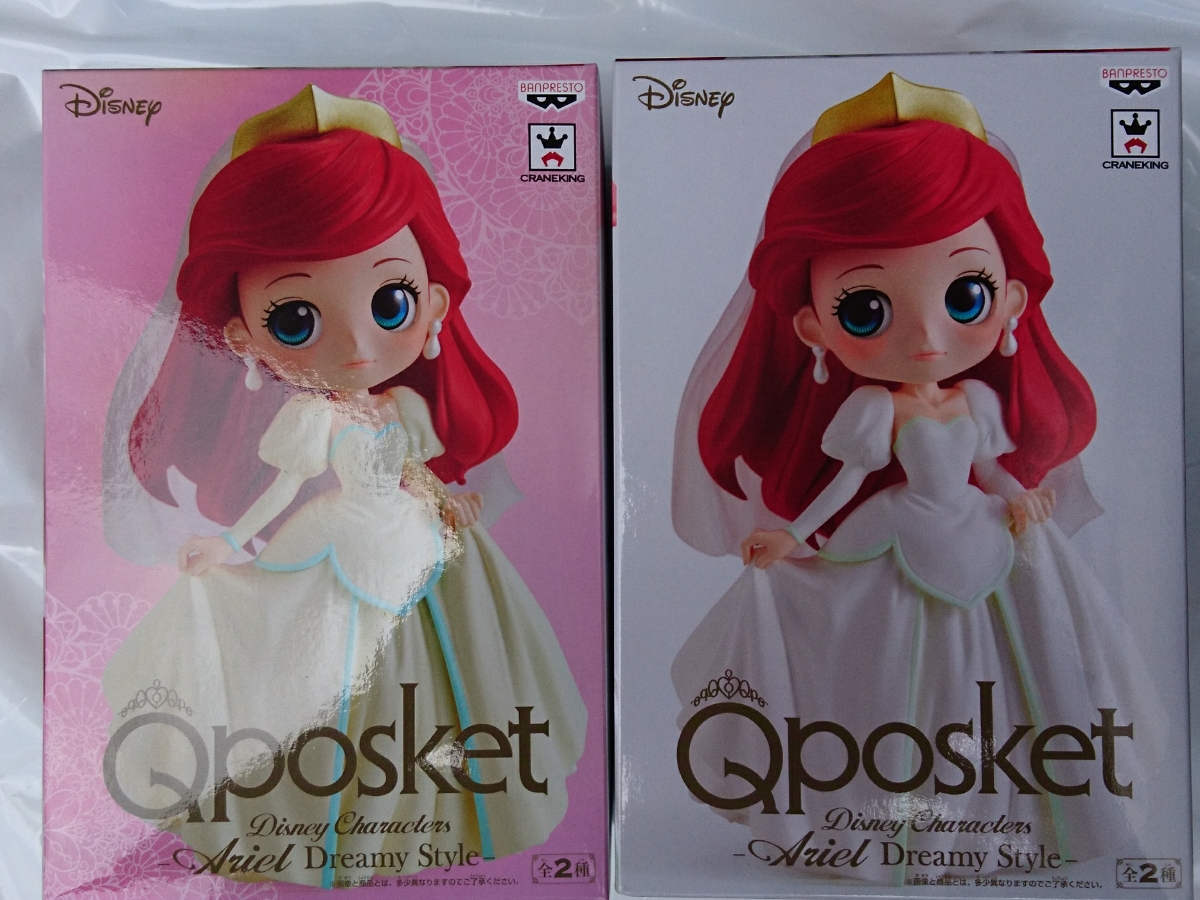 ゆうパック480円～ Q posket Disney Characters Ariel Dreamy Style 全 