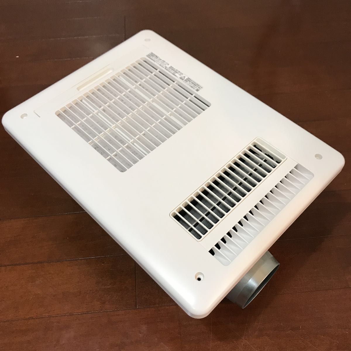  極 LIXIL リクシル UFD-111A 浴室 換気乾燥暖房機 MAX BS-161H 同等(浴室暖房乾燥機、サウナ)｜売買されたオークション情報、yahooの商品情報をアーカイブ公開 - オークファン バス、浴槽