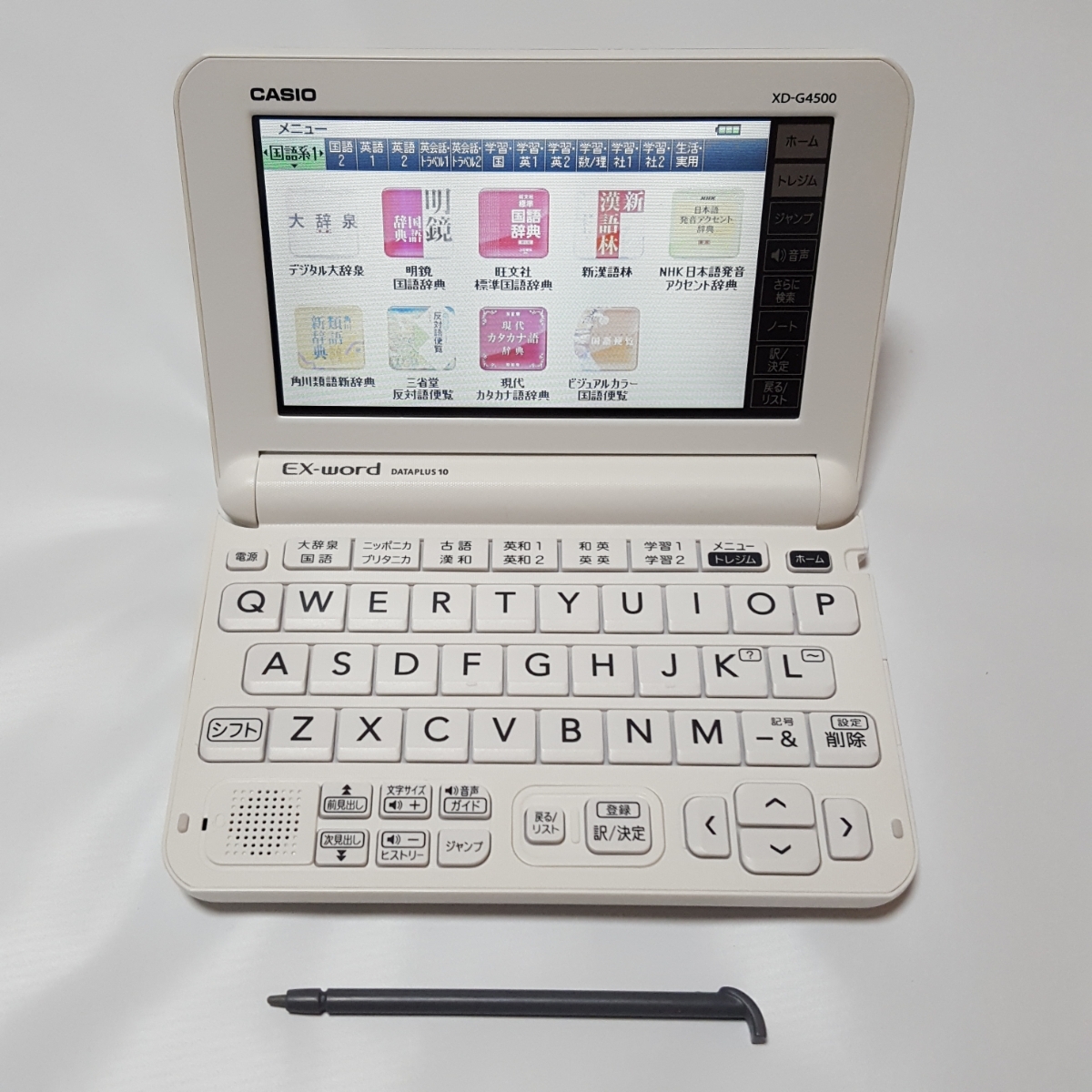 電子辞書 CASIO Ex-word - カシオ 多辞書総合 ピンク XD-A8500PK XD 