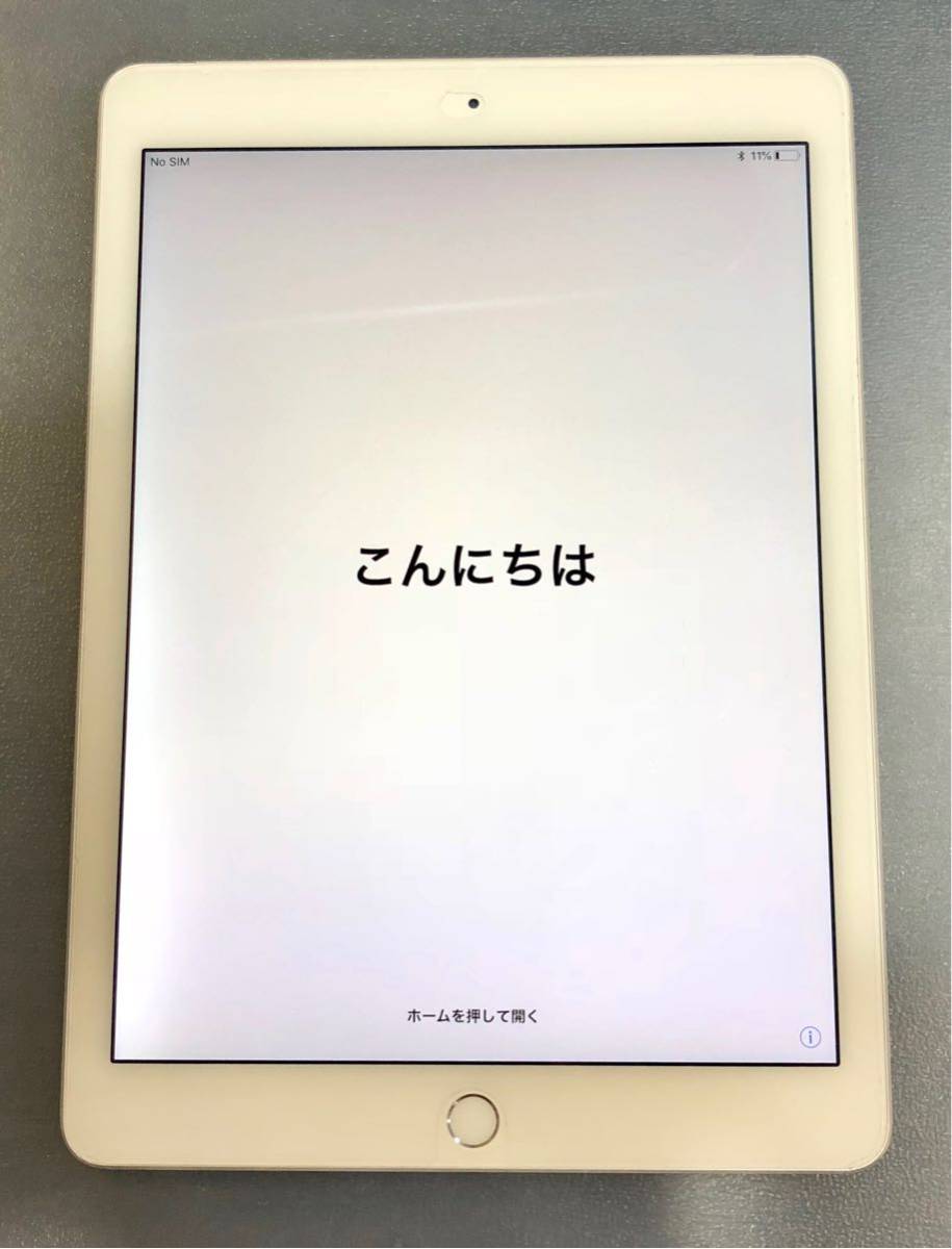 iPad Air 32GB Air2 0 Wi-Fi+Cellular ジャンク品 au アイパッド