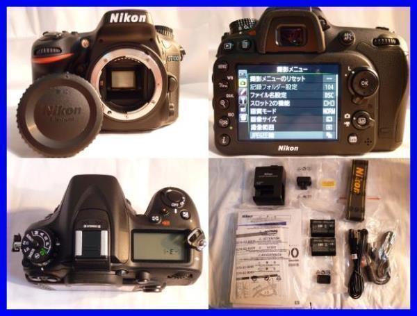 ニコン ◇Nikon ニコン/D7100/AF-S DX NIKKOR 18-55mm f/3.5-5.6 ニコン ◇Nikon ニコン/D7100/AF-S DX NIKKOR 18-55mm f/3.5-5.6