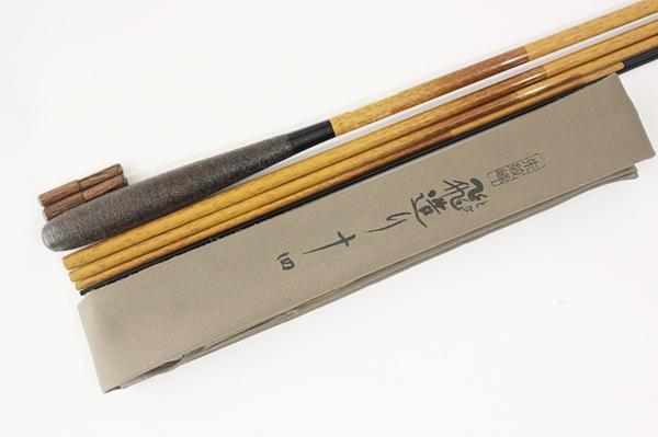 朱紋峰 飛造り 14｜＠ベリーネット 日本最大新品中古釣具WEBショップ