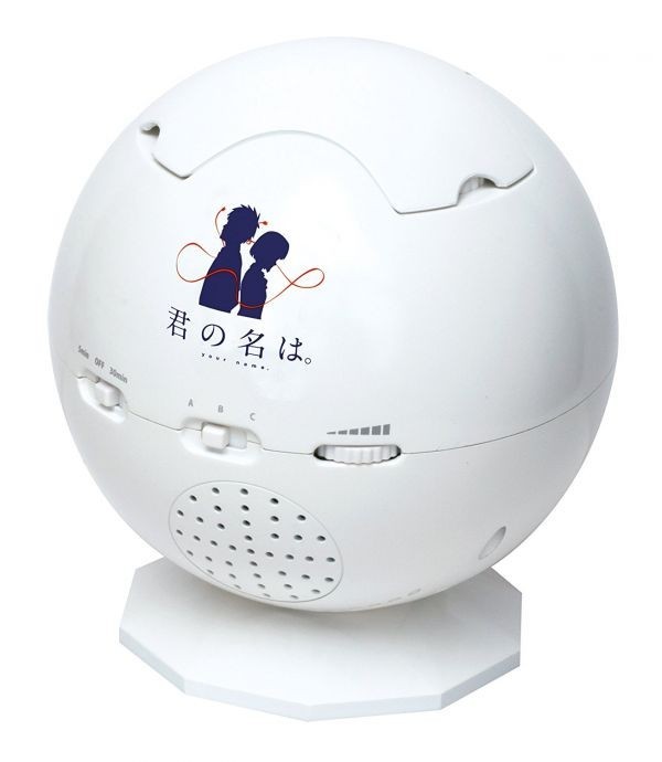 ホームスター　アースシアター　earththeater　プラネタリウム 　白 HOMESTAR earth theater