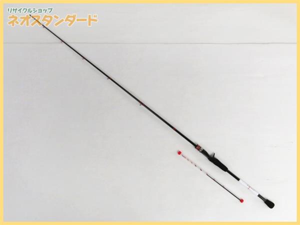 サクラ高級釣竿製造所 ホソカルピン金剛激かわはぎ180TZ 乗先調子