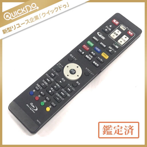 1円 FUNAI フナイ NB734 DX BROADTEC ブルーレイレコーダー用リモコン