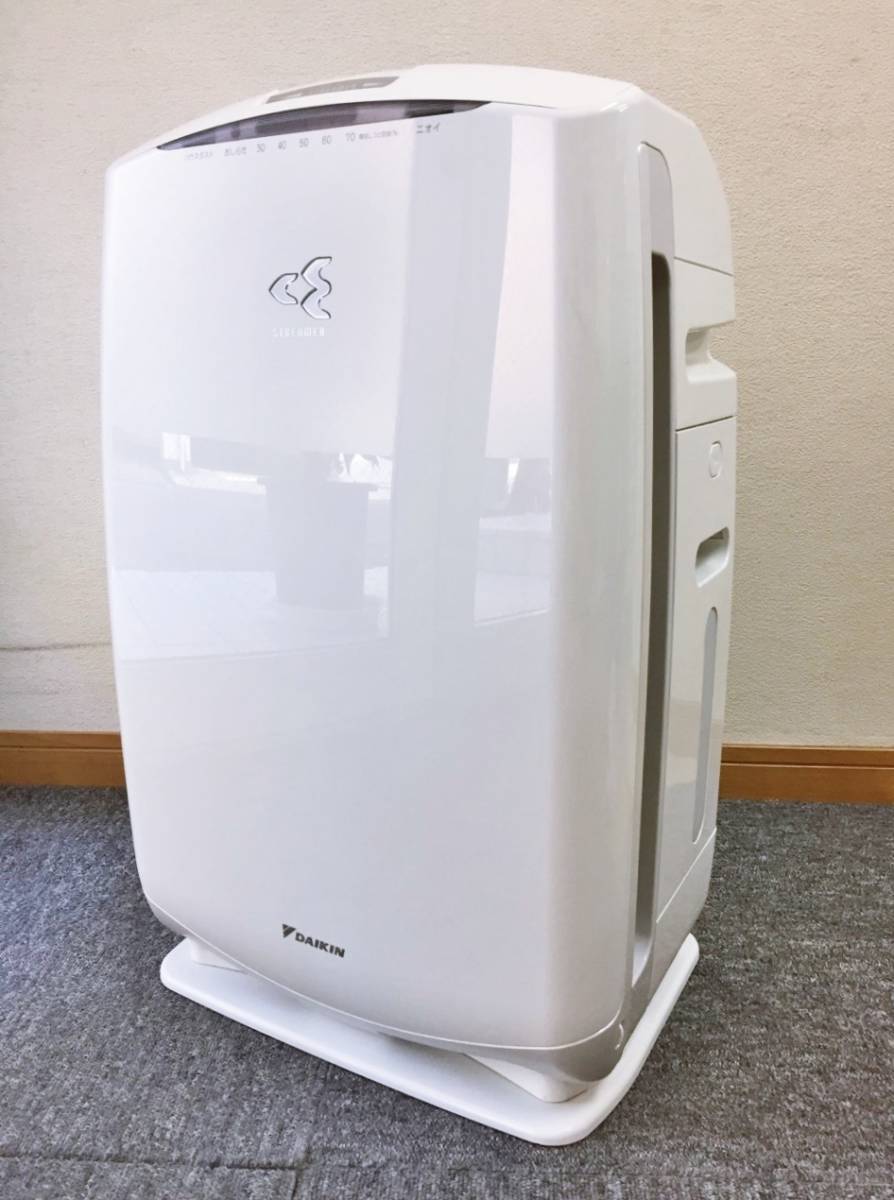 高性能】ほぼ新品_加湿空気清浄機DAIKIN MCK55N-W ダイキン MC55W 価格