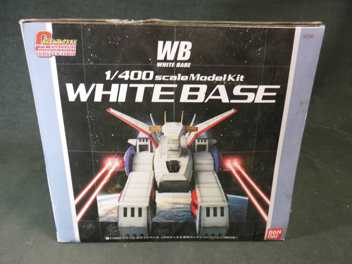 機動戦士ガンダム WHITE BASE 1/400Scale Model Kit SCV-70 ホワイト 