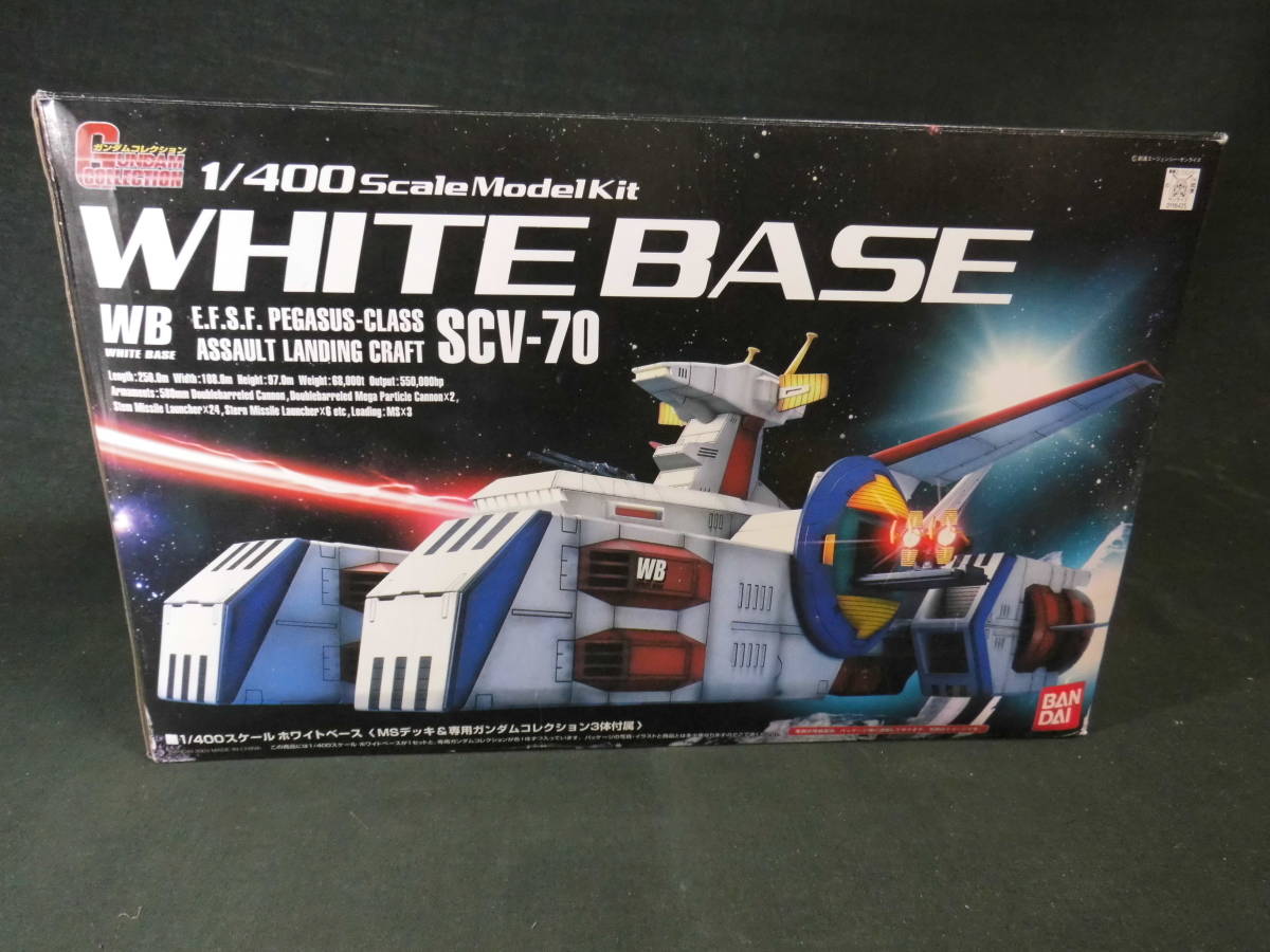 機動戦士ガンダム WHITE BASE 1/400Scale Model Kit SCV-70 ホワイト 