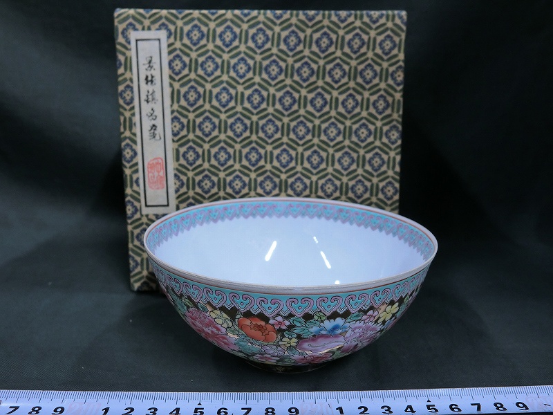 ◇茶◇33 新渡染付 唐人文三足水指 茶道具 | 新渡染付水指 婷婷唱古文