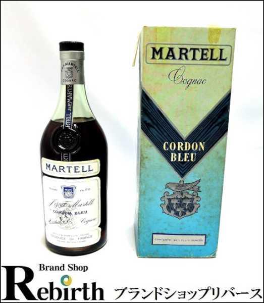 古酒 未開栓 ロール ド マーテル 24 craft gold ブランデー 古酒 未開