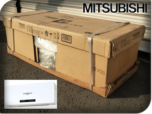 三菱電機 □未使用品□MITSUBISHI□住宅用□太陽光発電システム