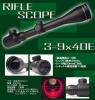 [新品]望遠機能3倍～9倍！高級ライフルスコープ[40E]23_1