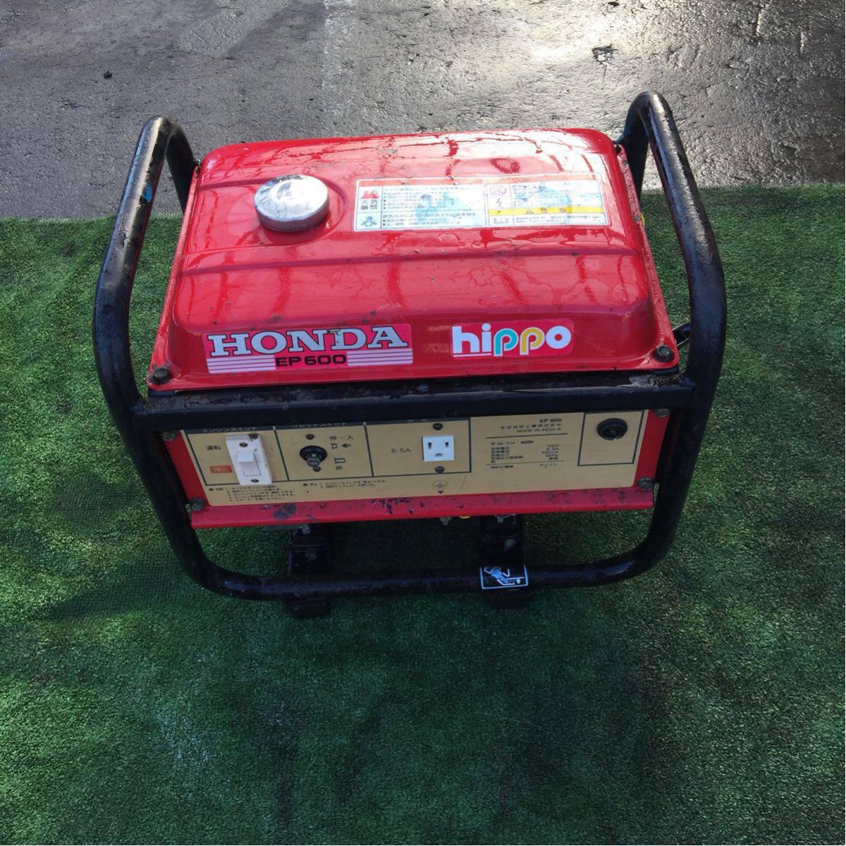 HONDA ホンダ EX300 hippo ポータブル発電機 PORTABLE GENERATOR
