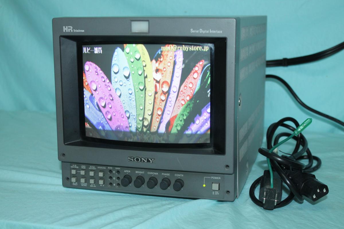 70667☆SONY 業務用9インチモニター BVM-9045QD 【ブラウン管/SD-SDI 