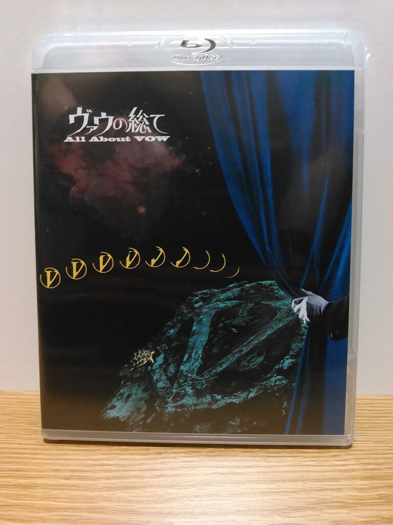 送料無料，高品質 VOW WOW ヴァウの総て-All About VOW 第二幕 渡英後@SHIBUYA-AX 2010/12/26 アックス Blu-ray(DVD)｜売買されたオークション情報、yahooの商品情報をアーカイブ公開 - オークファン その他