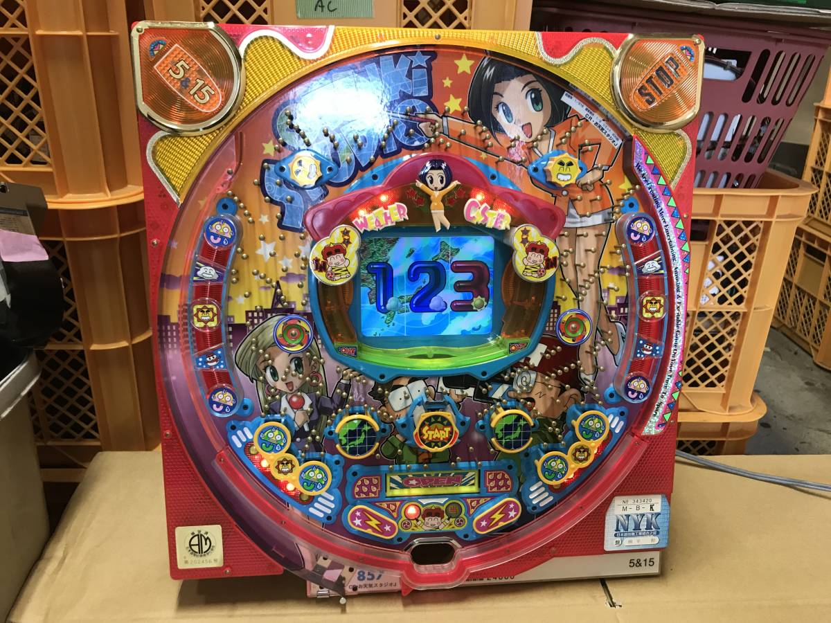 数量限定，定番 空亡 - MAXBET