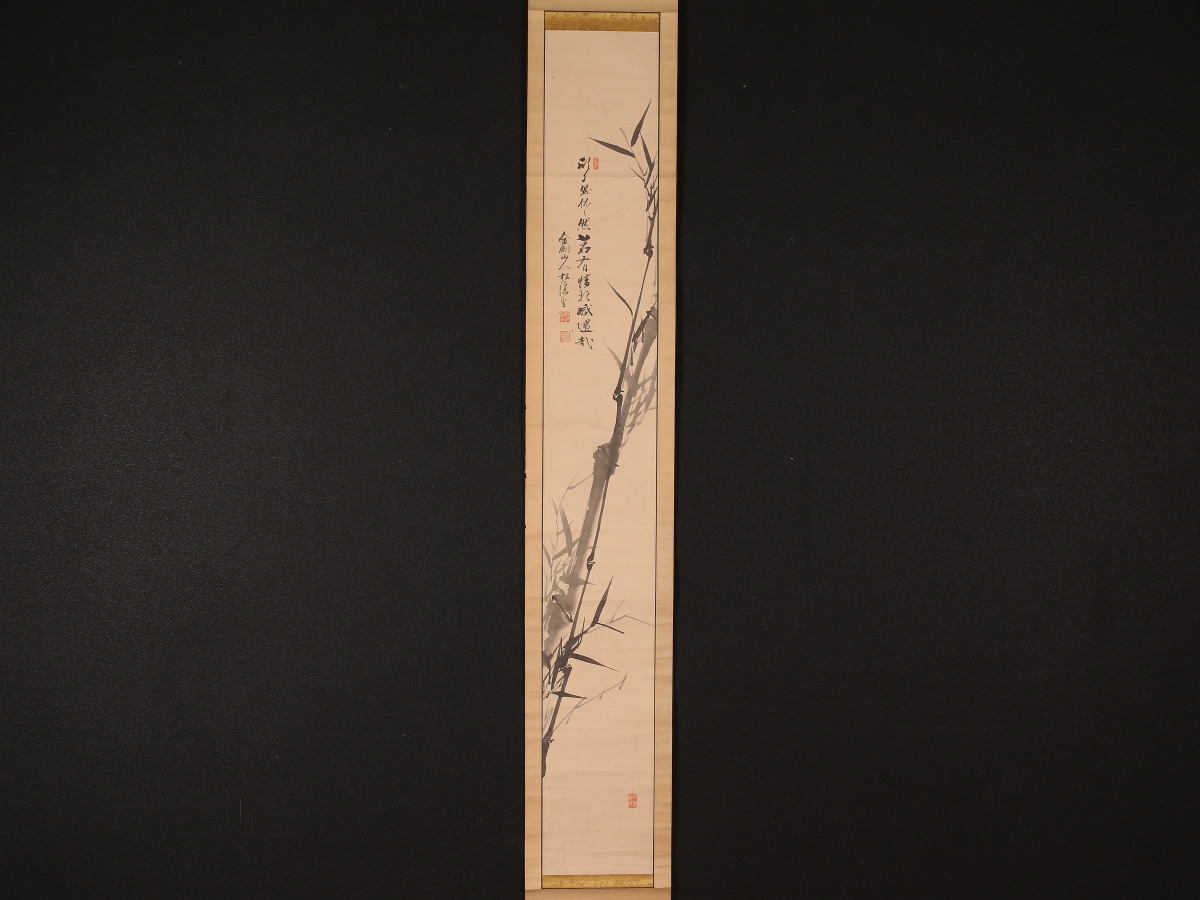 ☆1円スタートキャンペン 法若真 時代物 中国美術 古美術 骨董品