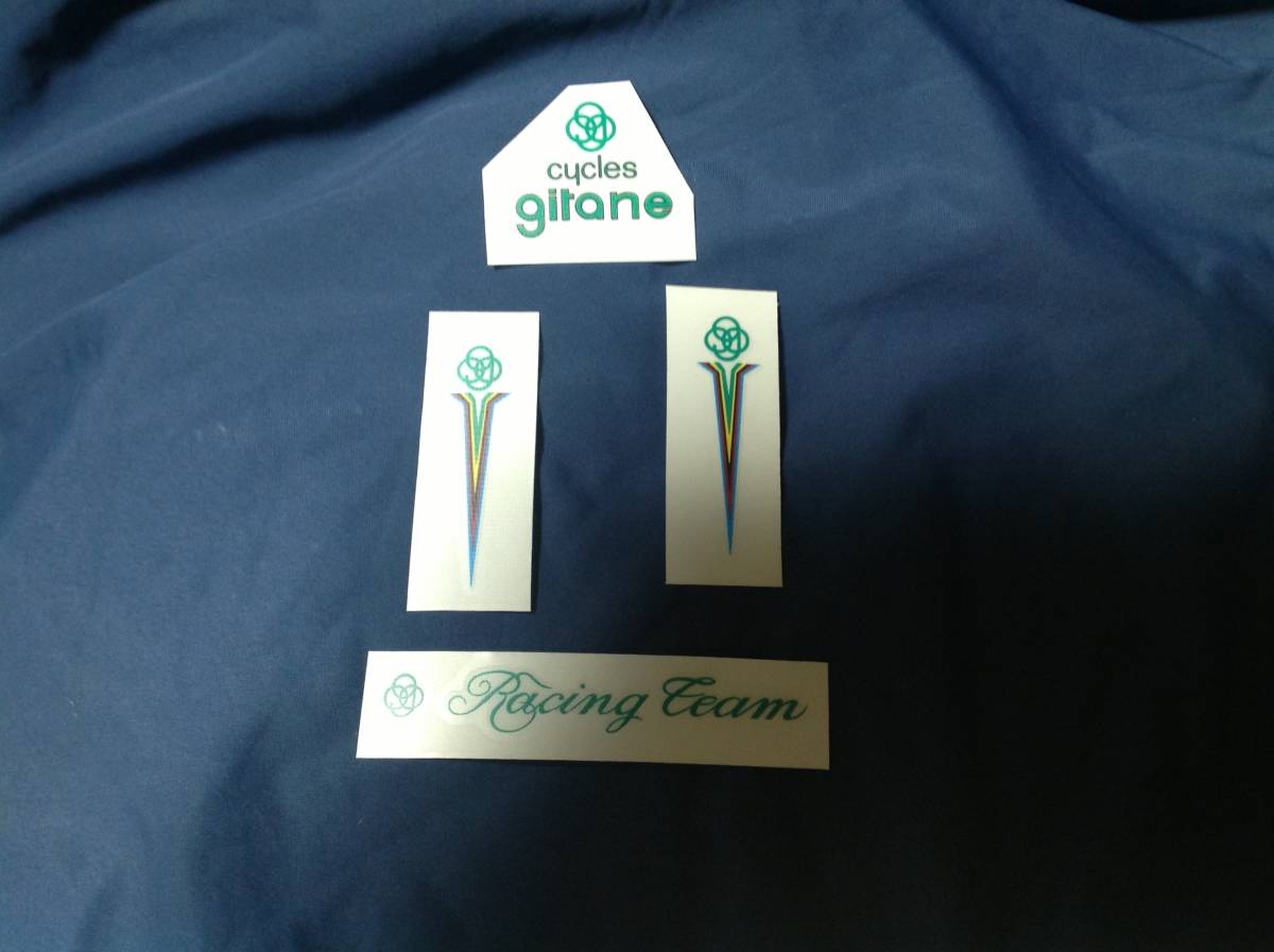 ジタン Gitane Gitanes ステッカー - : Sticker Cigarette 2枚セット 