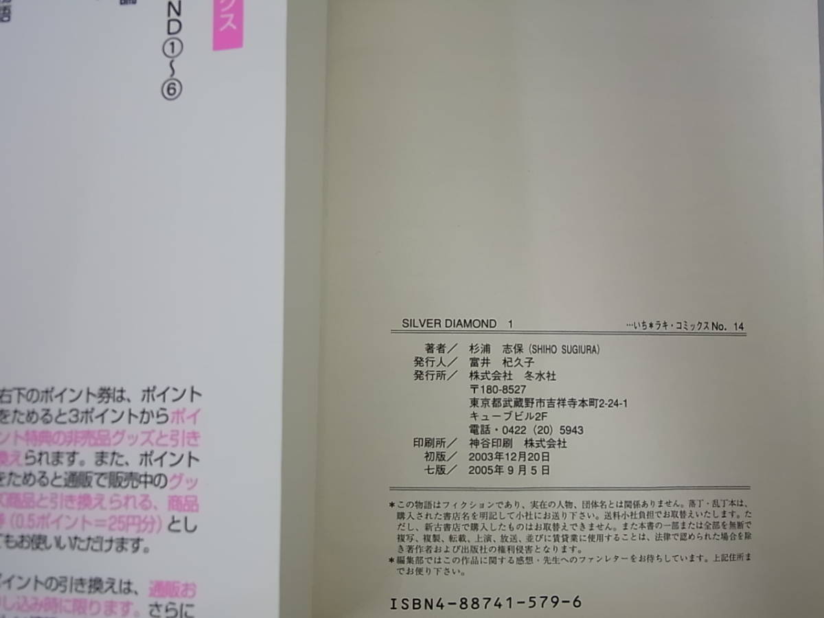 u201837395.3