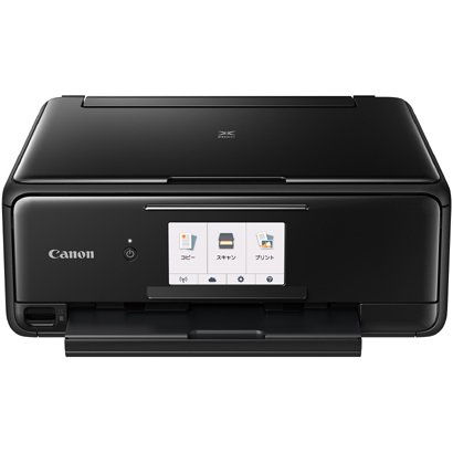 【100%新品，HOT】 限定1台 Canon キヤノン A4インクジェット複合機 プリント コピー スキャナ PIXUS TS8130 ブラック メーカー保証付き(A4プリンタ)｜売買されたオークション情報、yahooの商品情報をアーカイブ公開 - キヤノン