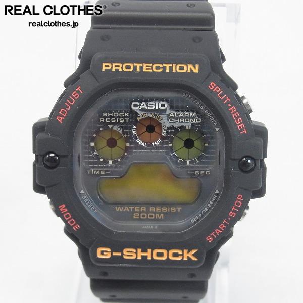 動作未確認】G-SHOCK/Gショック 初期型 三つ目 クロノグラフ 海外 