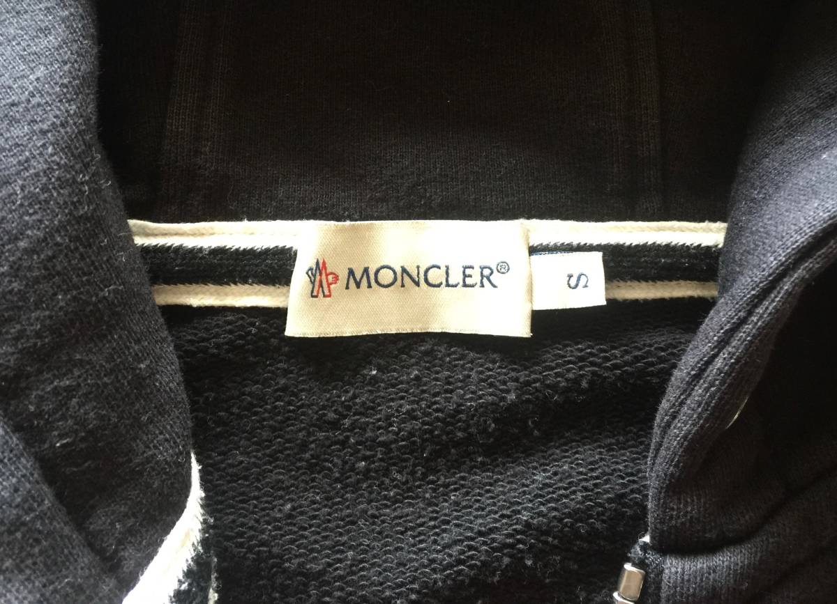 モンクレール ブラック ジップ パーカー MONCLER S サイズ メンズ 黒 