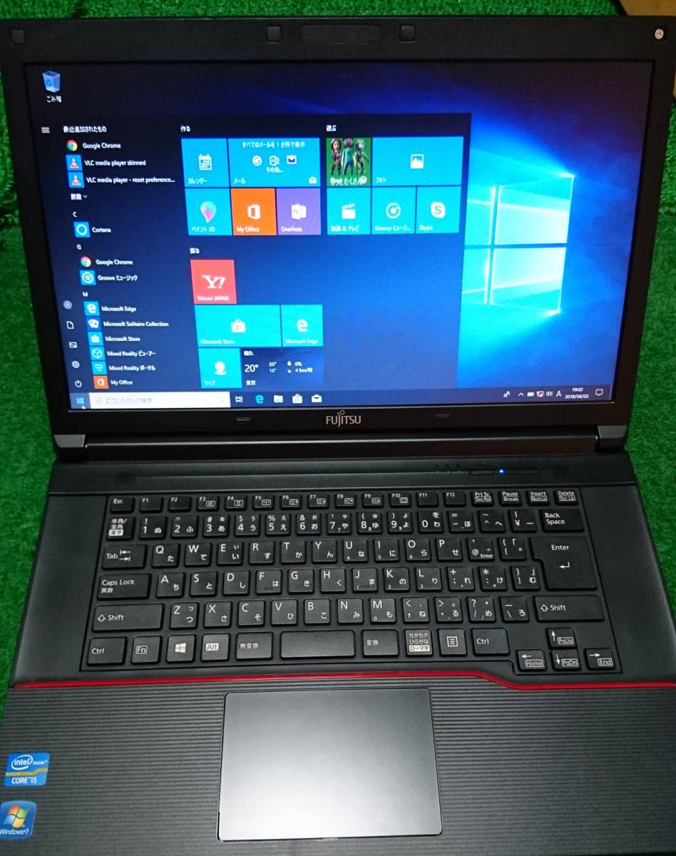 dynabook | : スリムコンパクトノートPC 東芝、13.3型のスリムノートPC