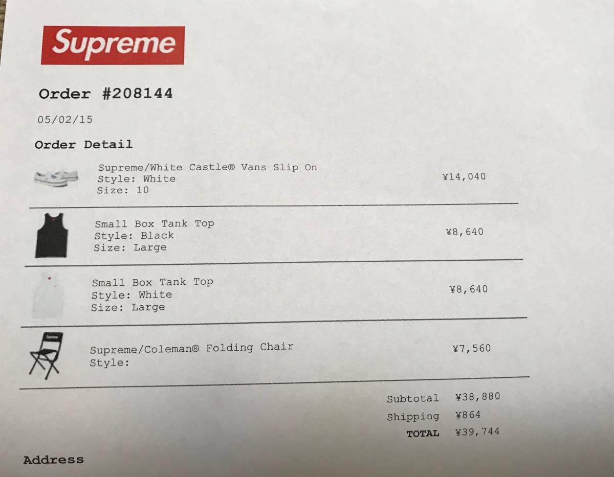 正規品・15ss Supreme small box logo タンクトップ セット 黒・白 L 