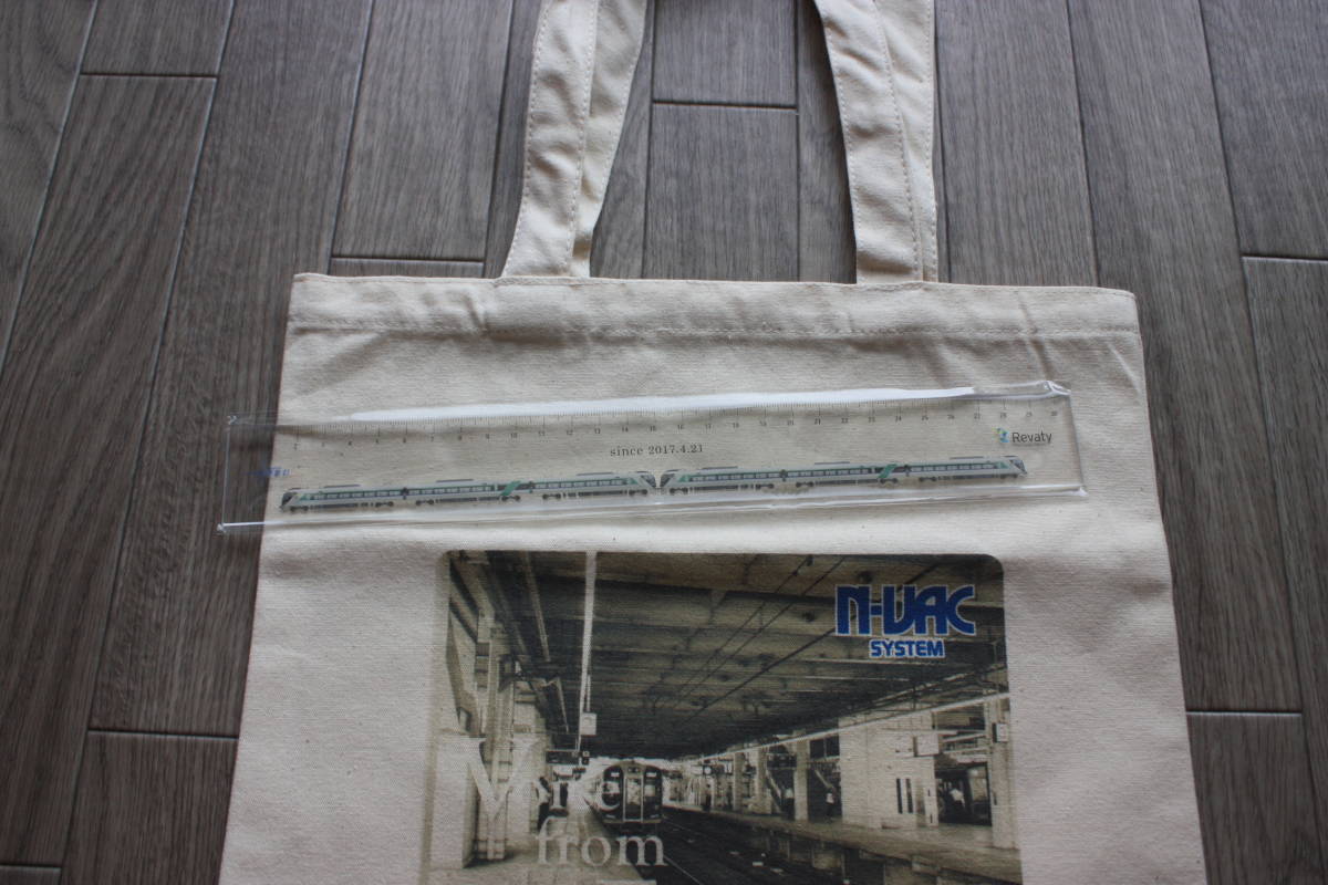 東武鉄道　特急Revaty　リバティの定規とN-VACのトートバッグ　セット_1