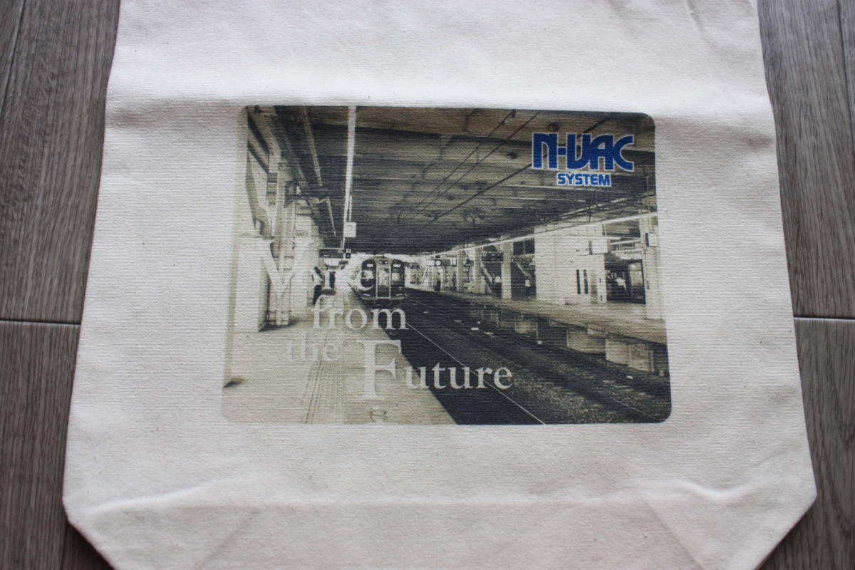 東武鉄道　特急Revaty　リバティの定規とN-VACのトートバッグ　セット_3