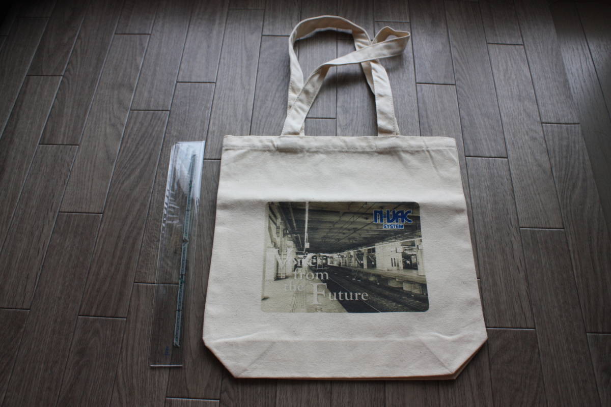 東武鉄道　特急Revaty　リバティの定規とN-VACのトートバッグ　セット_4