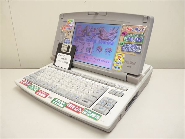 貴重レア機種? 整備済 カシオ カラー液晶ワープロ PostWord HX-10